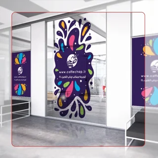 استیکر براق 100 میکرون